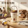 Taza de Café de Doble Uso, Portátil, Elegante para Niñas, Revestimiento Interior de Acero Inoxidable, Aislamiento Térmico, Vaso Compacto con Popote, Nuevo Modelo 2026
