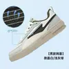 Jinghong 2Lite Hongxing Erke Tênis Sapatos Brancos Verão Sola Grossa Sapatos Masculinos Malha Respirável Casual Sapatos Esportivos