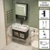 Gabinete de Baño de Vidrio con Puerta, Aluminio Montado en Pared, Ahorrador de Espacio para Apartamentos Pequeños, Borde Estrecho, Gabinete para Lavabo de Balcón de Baño, Gabinete con Espejo de Tocador