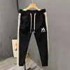 Leggings de moda para exteriores de primavera, otoño e invierno, resistentes al agua, cortavientos, transpirables, cálidos y hechos con tela softshell afelpada, disponibles en nuevos estilos tanto para hombres como para mujeres