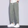 Pantalones Deportivos de Seda de Hielo para Hombre, Estilo Delgado de Verano, Nuevo Modelo 2026, Pantalones Casuales para Hombre, Corte Holgado, Estilo Jogger, Pantalones Harem Cortos