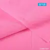 Sábana Desechable Blanca 80*180 Impermeable a Prueba de Aceite Transpirable Salón de Belleza Masaje Viaje Tela No Tejida Colchón