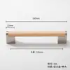 Manijas de Madera de Nogal, Gabinetes de Cajones de Madera Maciza, Puertas de Gabinete de Madera, Manijas de Armario de Madera Natural, Gabinetes de Madera, Minimalista Estilo Japonés