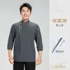 Restaurante Ocidental Novo Estilo do Hotel Roupas de Trabalho de Chef Manga Longa Roupa de Outono e Inverno para Panificação e Catering Roupas de Trabalho para Cozinha para Homens e Mulheres