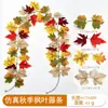 Decorações de outono, guirlanda de folhas de bordo artificiais, folhagem artificial de Ação de Graças, decoração interna e externa de Halloween, folhas de bordo artificiais