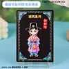 Productos Culturales y Creativos de Jilin Yanyi: Imanes de Nevera Magnéticos con Texto Metálico, Regalos de Atracción Turística, Souvenirs de Tendencia Nacional al por Mayor