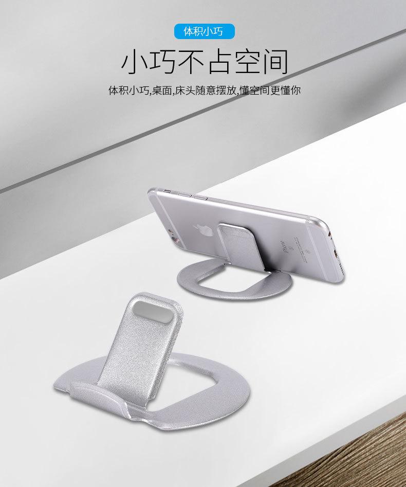 详情页_04.jpg