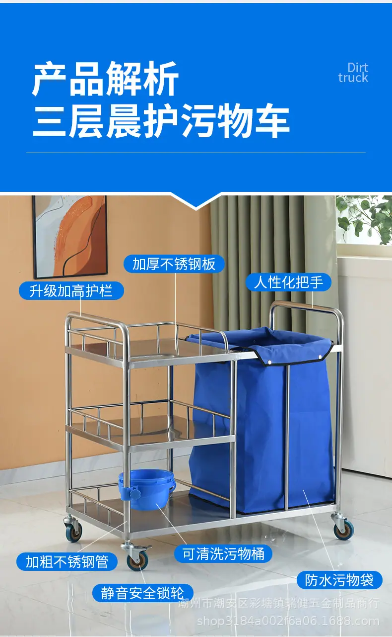 垃圾车_04.jpg