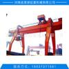 Suministros del Fabricante Profesional 12- 35m Especificaciones Completas Shengyuan Grúa de Conducción Campo de Carga Grúa Pórtico de 50 Toneladas