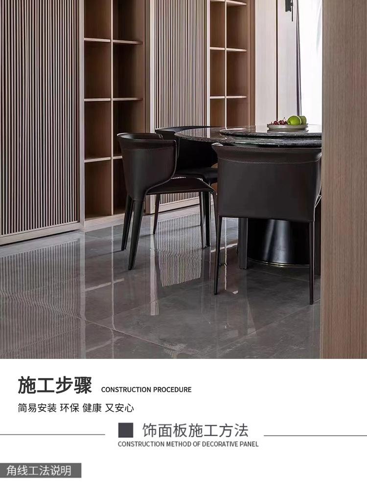 木板详情_11.jpg