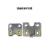 Generador de Gasolina Accesorios para Bomba de Agua 168/170F 188F 2-3 kW 5-8kw válvula varilla de empuje de nylon soporte