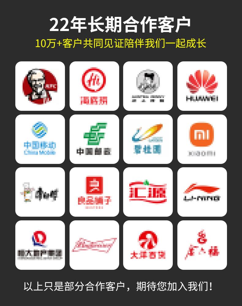 宜展易拉宝1_11.jpg