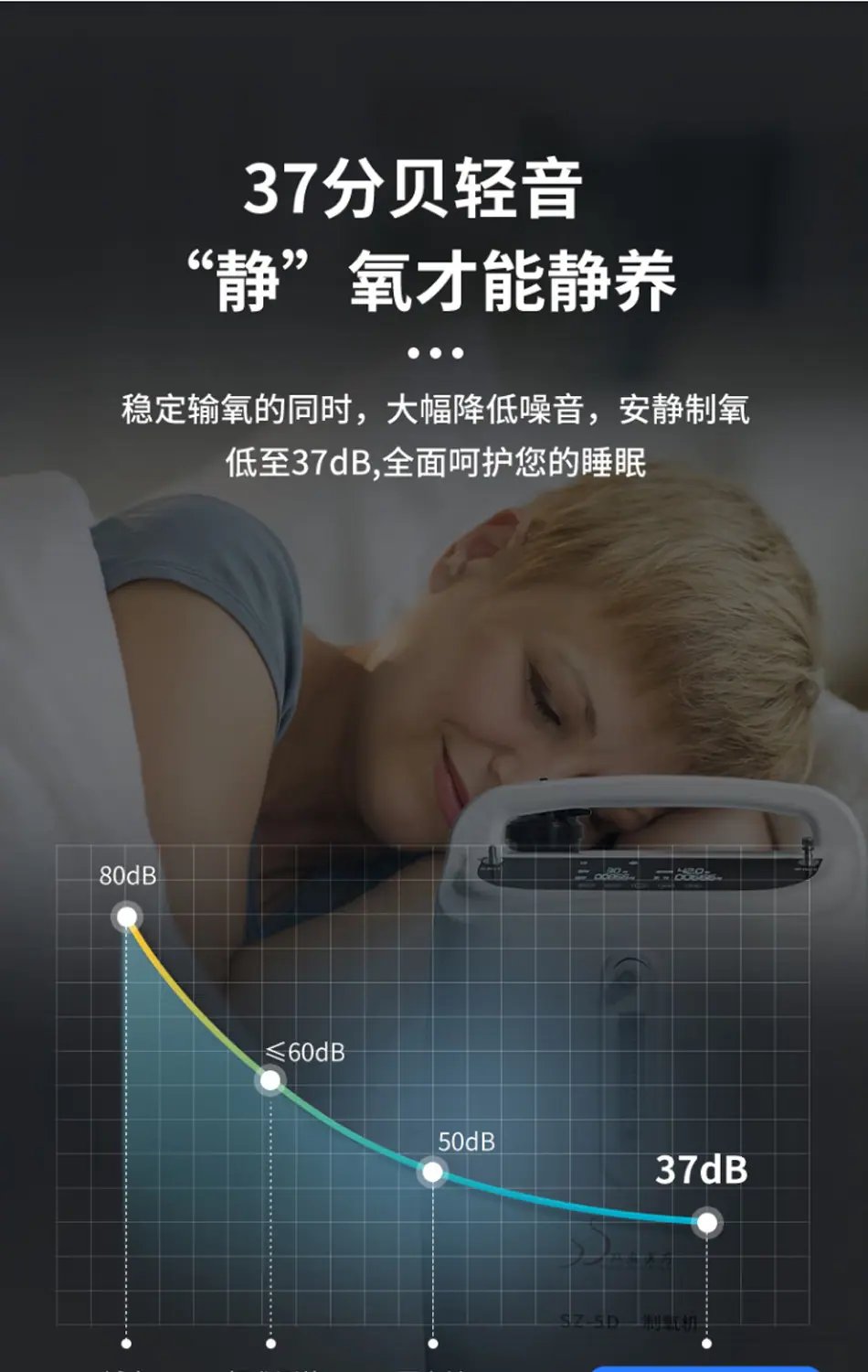 详情-9.jpg
