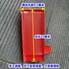 Accesorios para Máquina Molinillo de Arroz para el Hogar Salida de Arroz Accesorios para Máquina Molinillo de Arroz Accesorios Reforzados para Tamiz Pantalla de Tamiz de Salida de Arroz Salida de Arroz