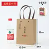 Bolsas de Té, Bolsas de Empaque Universales para Té Suelto, Té Negro, Té Verde, Bolsas de Regalo con Remaches, Personalización en Stock, Logo Personalizado