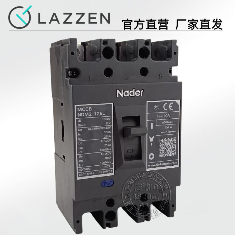 附图__2025-08-06+09_25_25