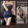 Nueva Lencería Sexy de Man Yu: Atractivo Top sin Tirantes, Vestido Bodycon Transparente Atrevido, Uniforme Maduro Ligero Transparente 9602