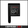 Suporte para Celular de Navegação de Carro Modelo Xdracing22 Gr86(Zn8)/Brz(Zd8)