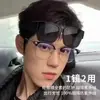 Gafas de Protección Laboral Transfronteriza para Comercio Exterior, Gafas de Sol para Esquí, Montañismo y Ciclismo, Gafas a Prueba de Viento y Arena de Doble Uso Día y Noche