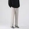 Pantalones Casuales para Hombre Verano Commute Rectos Sueltos Pantalones de Hombre Estilo Hong Kong Moda Versátil Caída Pantalones de Traje Pequeños