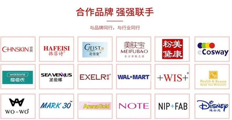 微信图片_20230307150438