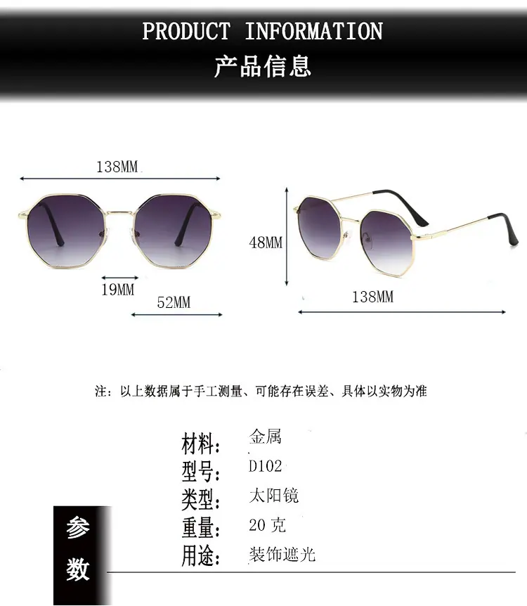 2、产品信息.jpg