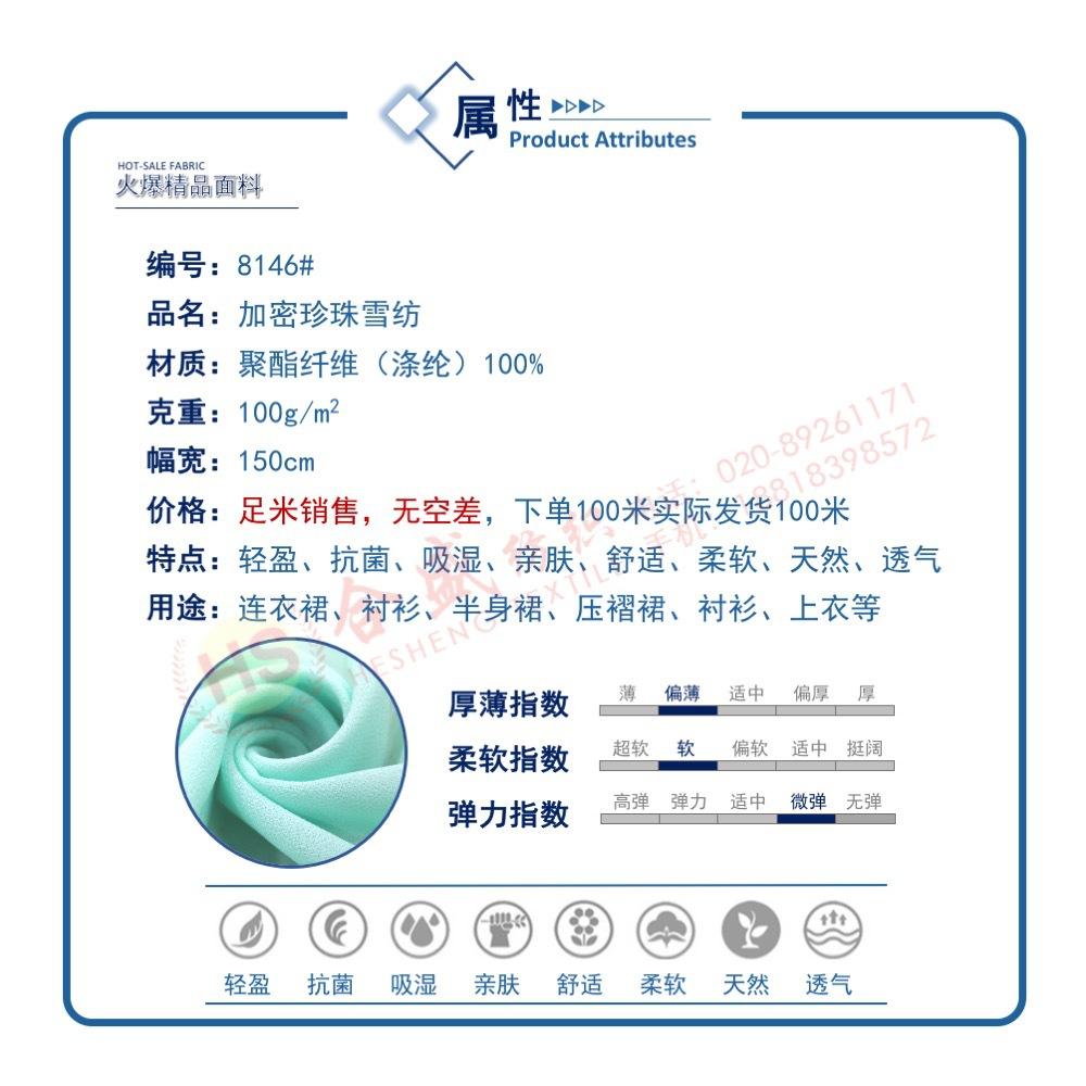 幻灯片07.jpg