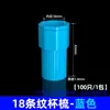 Tubo de Alambre Roscado Pvc161820 Manguito Eléctrico Aislado Retardante de Llama