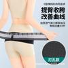 Cinturón Pélvico para Mujeres Embarazadas, Cinturón Lumbar Postparto, Cinturón de Soporte, Cinturón Abdominal, Cinturón Pélvico Transpirable para Estrechar la Cadera, Transfronterizo