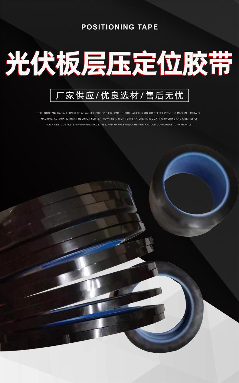 详情图片_02.jpg