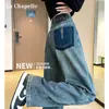 Jeans de Perna Larga Estreita Feminino Outono 2024 Tendência Versátil Nova Chegada Calças de Cintura Alta para Homens Baixos