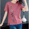 Camiseta de manga larga para mujer, primavera y otoño, nueva, talla grande, para chica gordita de mediana edad, ropa exterior, top estampado, ropa de otoño, camisa base