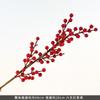 12 Bayas Rojas Pequeñas de Navidad, Bayas de Acebo, Decoración de Festival de Primavera, Bayas Rojas de Espuma Simuladas, Bayas de Acebo de la Fortuna de Eucalipto