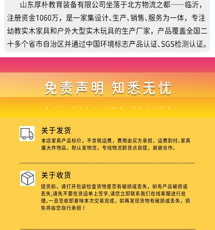 1_11.jpg