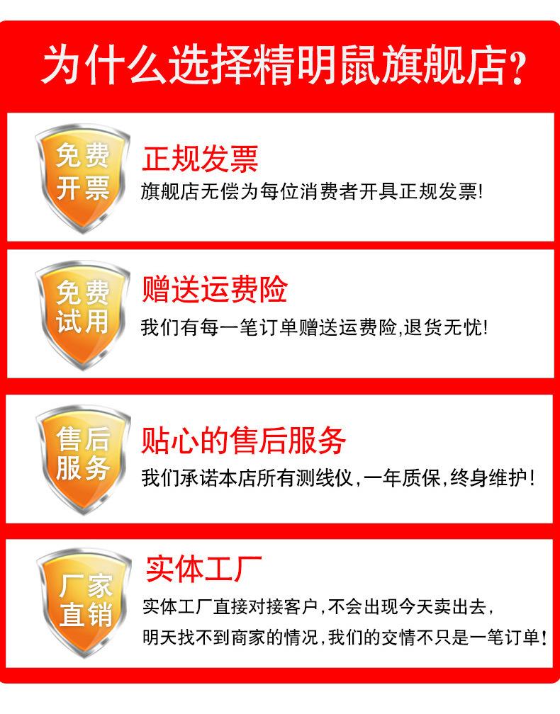 8601详情_14.jpg