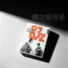 V8 THE8 Xu Minghao e Choi Han mercadoria Caixa de armazenamento de cartões SIM materiais de apoio para shows presente para amigos