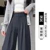 Calça de terno preta feminina 2026 novo estilo outono, caimento de alta qualidade, calça reta sofisticada para negócios, calça pantalona slim