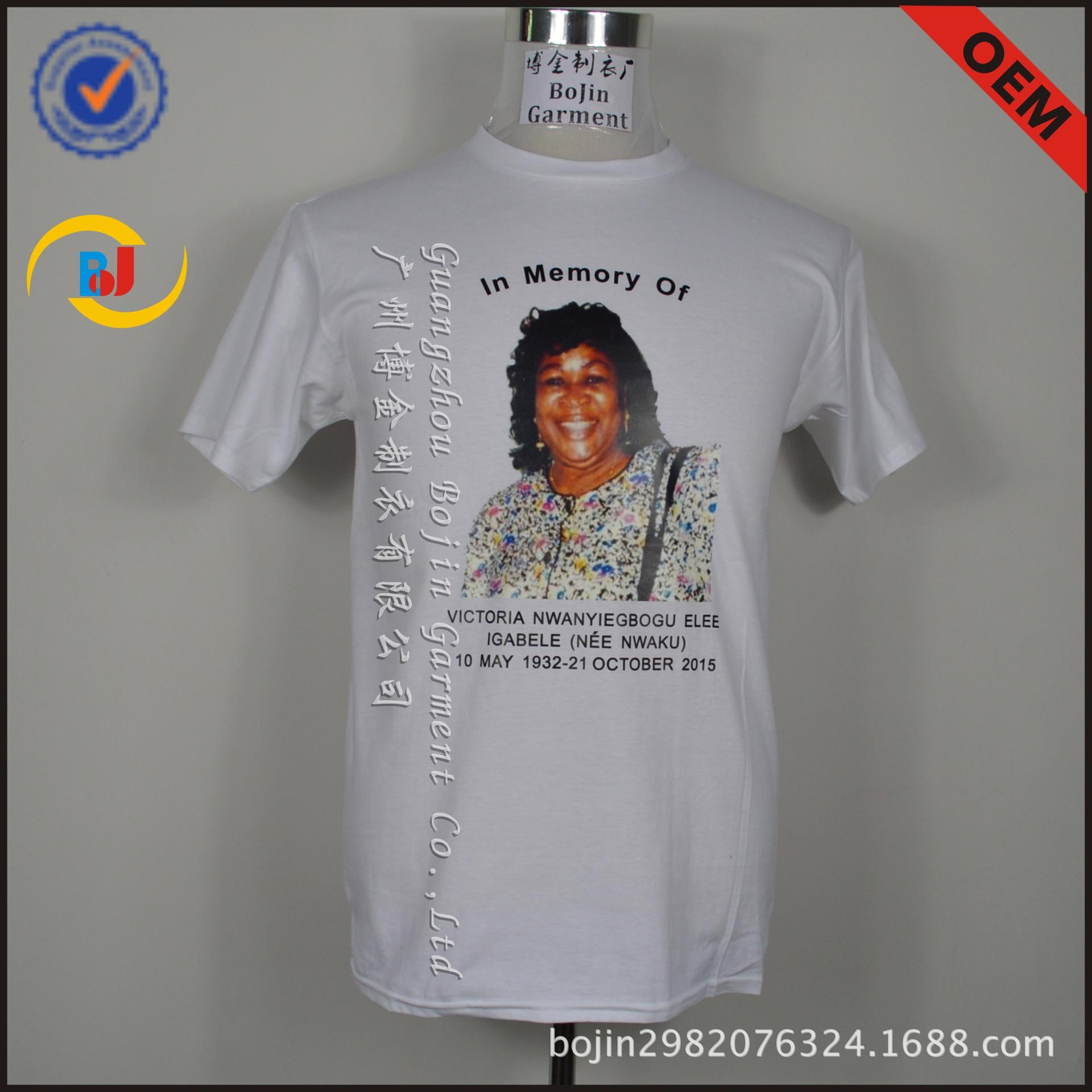 2015年11月成功合作案例