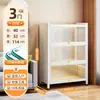 Estante de Livros com Porta de Vidro de Aço para Casa à Prova de Poeira Estante para Livros Infantis Gabinete de Exibição de Figuras de Espaço com Luz Gabinete Ita Gabinete de Lata