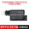 Adecuado para interruptor de cierre centralizado Peugeot 206 7701039565 7702127213 7702127962