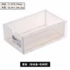 Cesta de almacenamiento de escritorio al por mayor, cesta de almacenamiento japonesa de plástico para artículos diversos, cajón simple para dormitorio, mini almacenamiento pequeño
