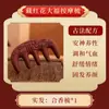 Regalo del Día del Maestro para Maestros: Peine para el Cuero Cabelludo de Medicina Tradicional China, Peine Masajeador de Meridianos Craneales Anticaída del Cabello Caja de Regalo