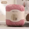 Hilo de encaje de cáñamo de Xizang con lentejuelas para verano, materiales hechos a mano para crochet DIY para tejer suéteres de bebé, chales y bufandas