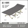 Cadeira de Sol Reclinável, Cama Dobrável para Soneca, Acampamento, Cama Portátil Larga para Soneca no Escritório, Cama de Companhia