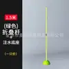 Señalizador Plegable con Base Rellena de Agua para Entrenamiento de Fútbol, Control de Balón de Baloncesto, Dribbling y Montaje de Pista de Obstáculos, Portátil y Antideslizante