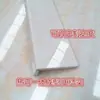 Piedra Artificial Ampliada y Engrosada para Ventana Panel Imitación Ventana Saliente Acrílico Adhesivo de Piedra Personalizado para el Hogar Venta Directa Alféizar Mármol