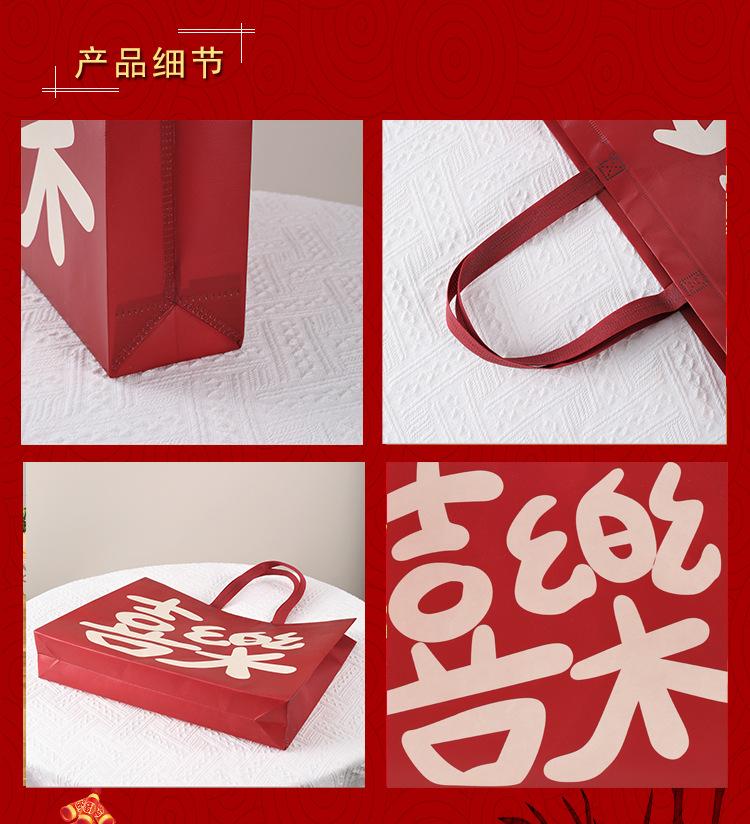 喜乐详情页_06.jpg
