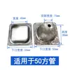 4050 Tazas de Pie Tipo Columna para Apilamiento y Encaje de Cajas Logísticas, Juego de Tazas de Pie para Estante Giratorio de Cajas Logísticas Cónicas Fundidas