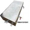 Triciclo de motocicleta aço inoxidável 304 tanque de água subtanque tubo de água de alta temperatura circulação radiador de resfriamento borrifador de água