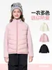 Forro de Jaqueta de Penas Infantil para Meninas, Casaco de Penas de Pato para o Inverno, Uniforme Escolar Quente para Crianças Maiores, Camada Interna de Penas de Pato para Meninos